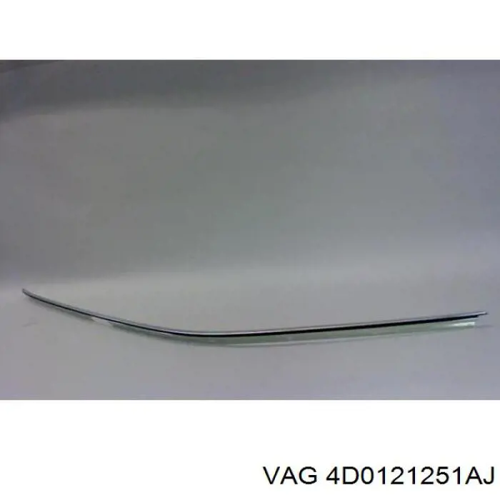 Радіатор основний VAG 4D0121251AJ ціна, від 2322.96 USD