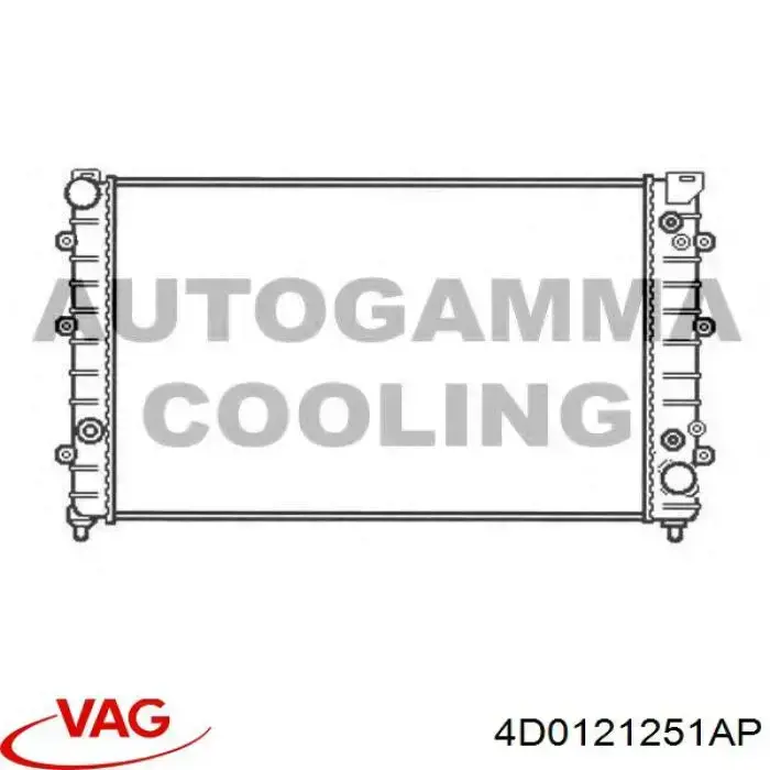 Купити 4D0121251AP VAG Радіатор двигуна