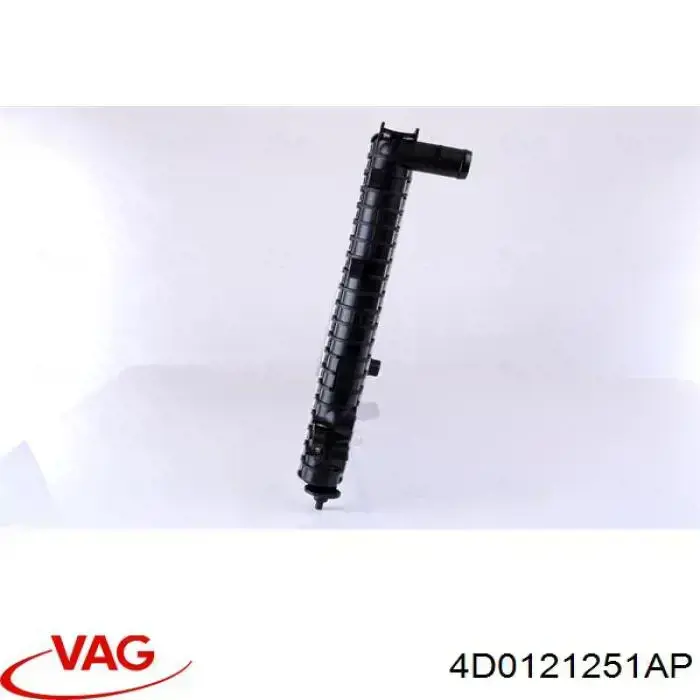 Радіатор основний VAG 4D0121251AP ціна, від 267.12 USD