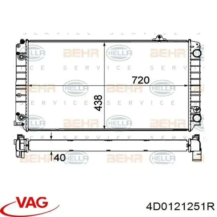 Купити 4D0121251R VAG Радіатор двигуна