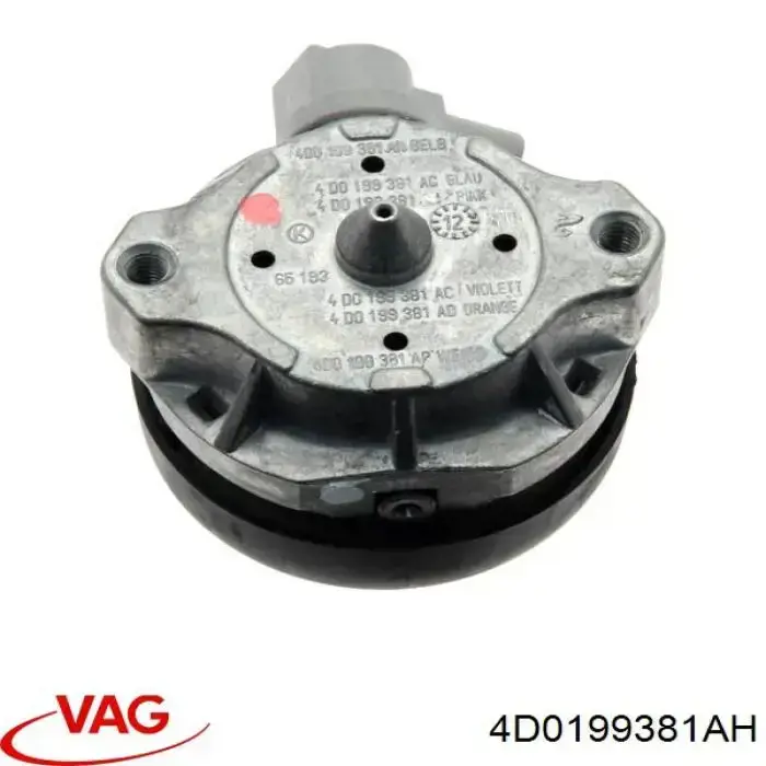 Права подушка двигуна VAG 4D0199381AH ціна, від 67.18 USD