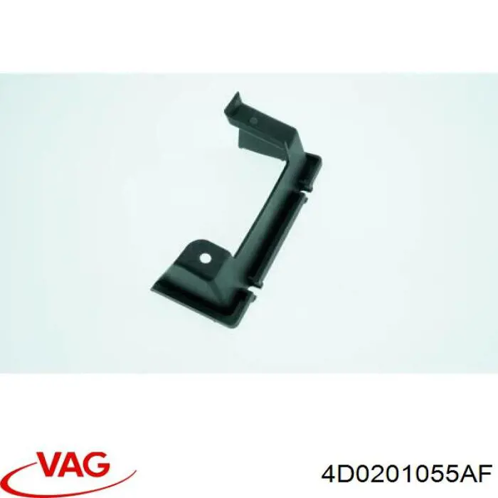 Б/бак VAG 4D0201055AF ціна, від 665.10 USD