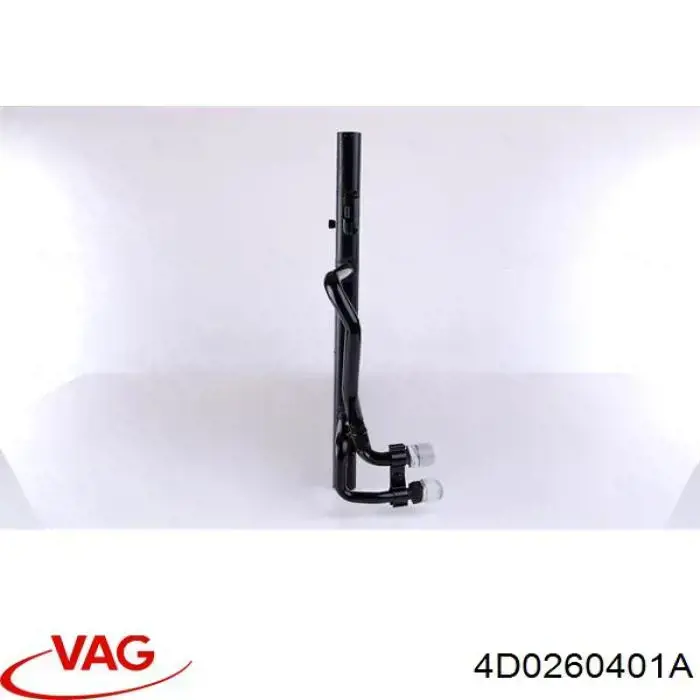 Купити 4D0260401A VAG Радіатор системи охолодження кондиціонера