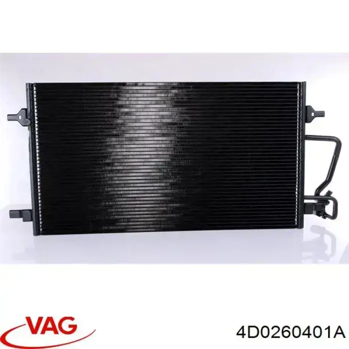 4D0260401A VAG Конденсатор