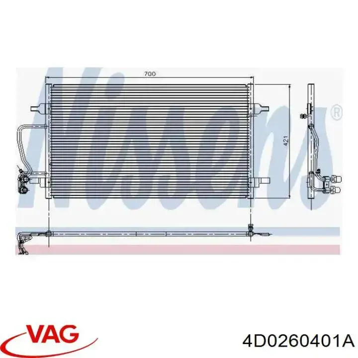 Радіатор кондиціонера 4D0260401A VAG