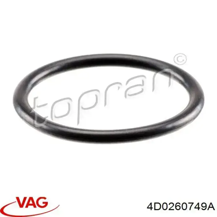 Купити MT0286 Santech Кільце ущільнююче шланга компресора, зворотного