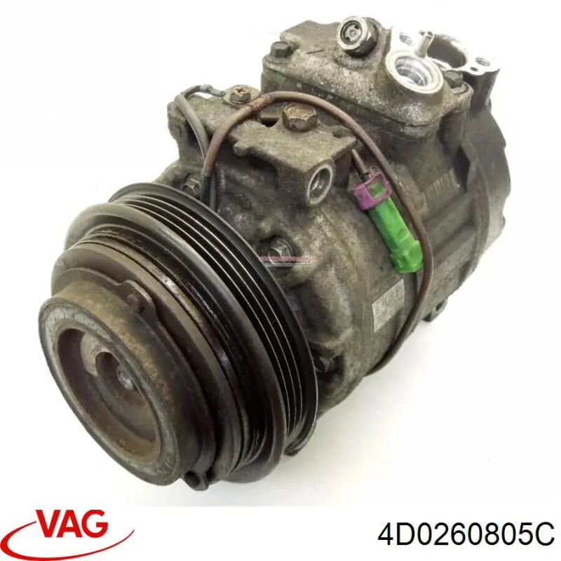 Компресор кондиціонера 4D0260805C VAG