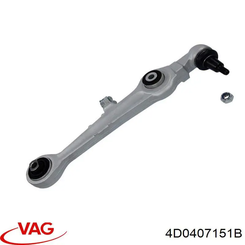 Важіль передньої підвіски нижній, лівий/правий 4D0407151B VAG