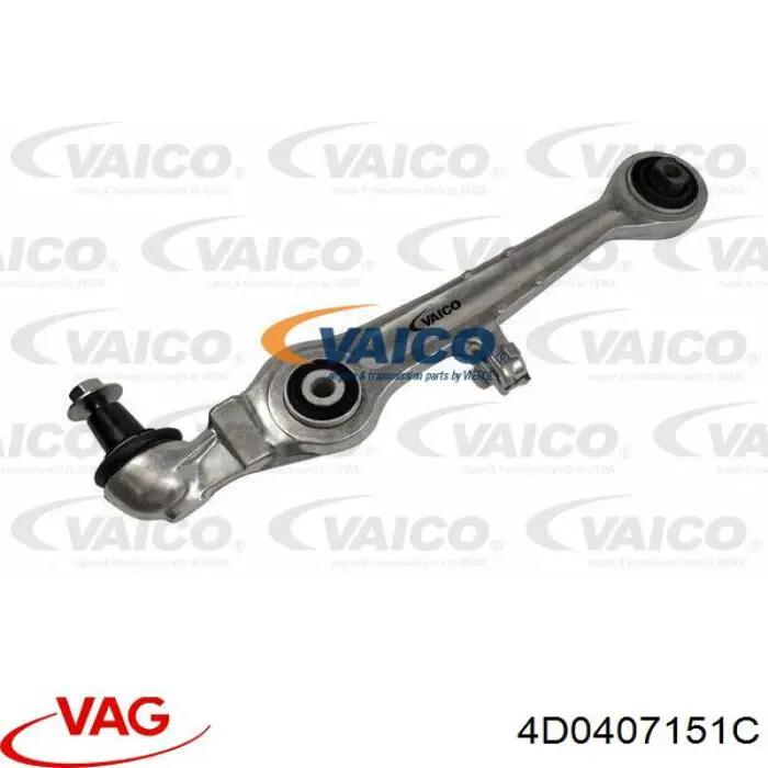 Важіль передньої підвіски нижній, лівий/правий 4D0407151C VAG