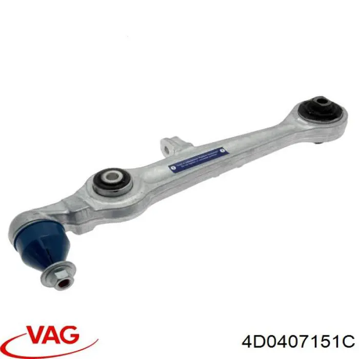 Купити 4D0407151C VAG Важіль передньої підвіски нижній, лівий/правий