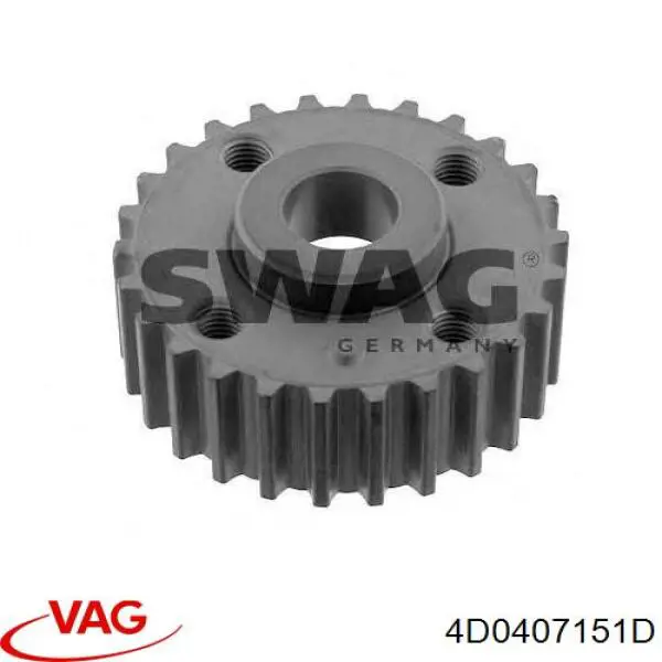 Купити 4D0407151D VAG Важіль передньої підвіски нижній, лівий/правий