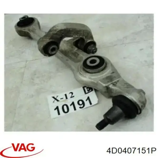 Купити 4D0407151P VAG Важіль передньої підвіски нижній, лівий/правий