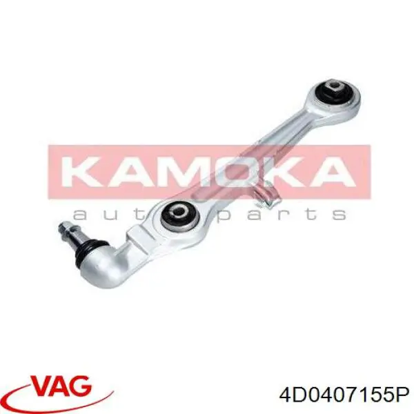 Купити 4D0407155P VAG Важіль передньої підвіски нижній, лівий/правий