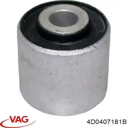 4D0407181B VAG Сайлентблок переднього нижнього важеля