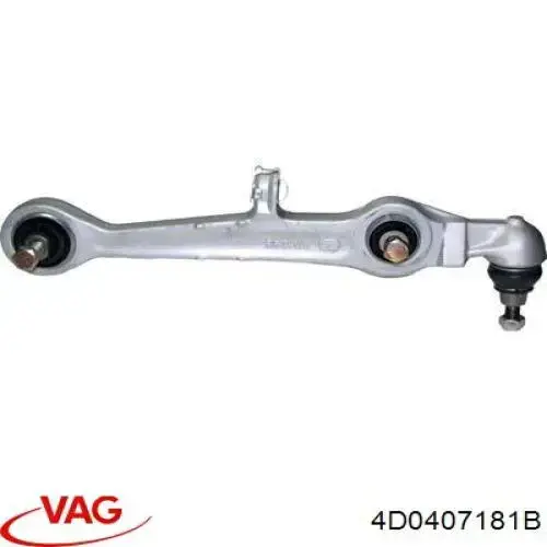 Купити 4D0407181B VAG Сайлентблок передньої підвіски