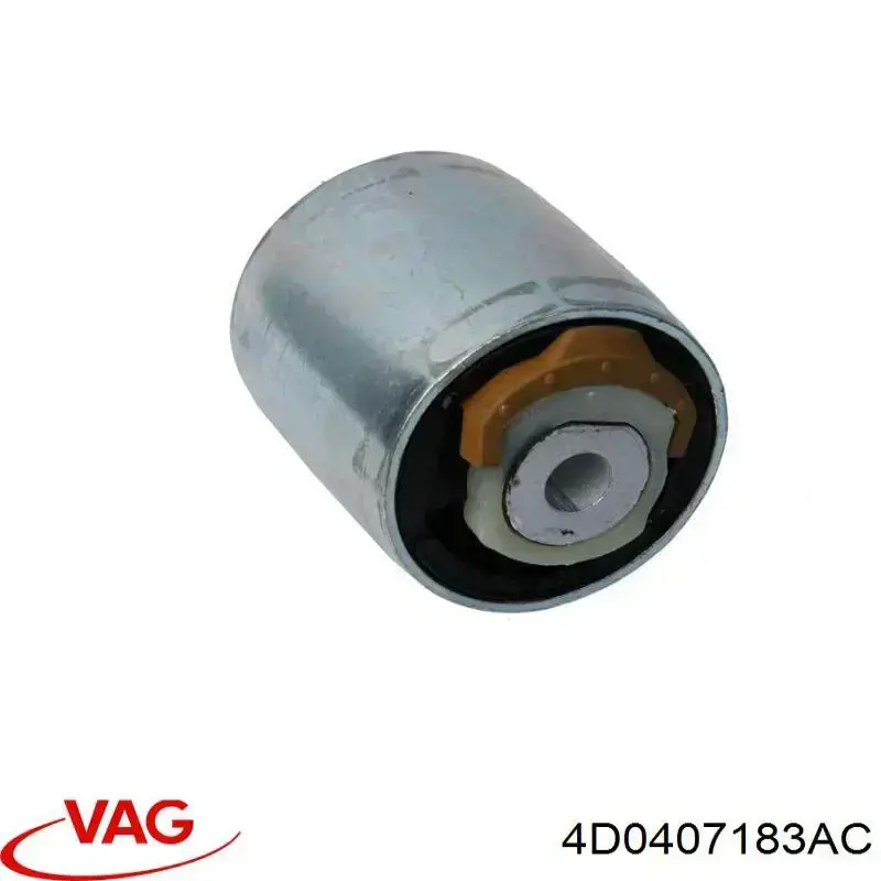 С/блок нижнього важеля VAG 4D0407183AC