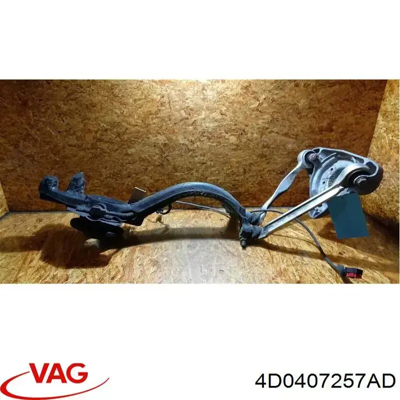  VAG 4D0407257AD ціна, від 1847.22 USD
