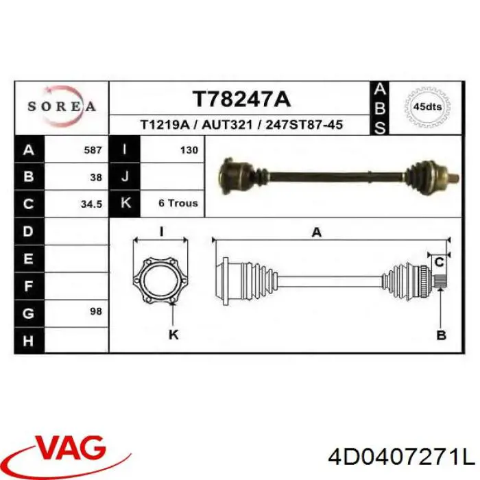 4D0407271L VAG Привід лівий