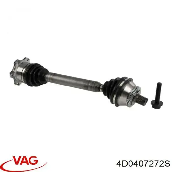 Купити 4D0407272H VAG Ліва піввісь