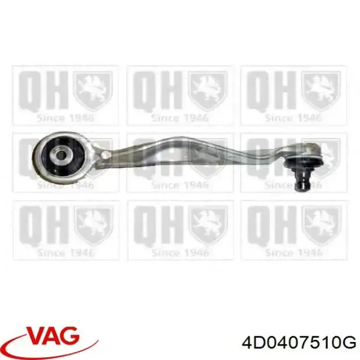 Купити 4D0407510G VAG Важіль передньої підвіски верхній, правий