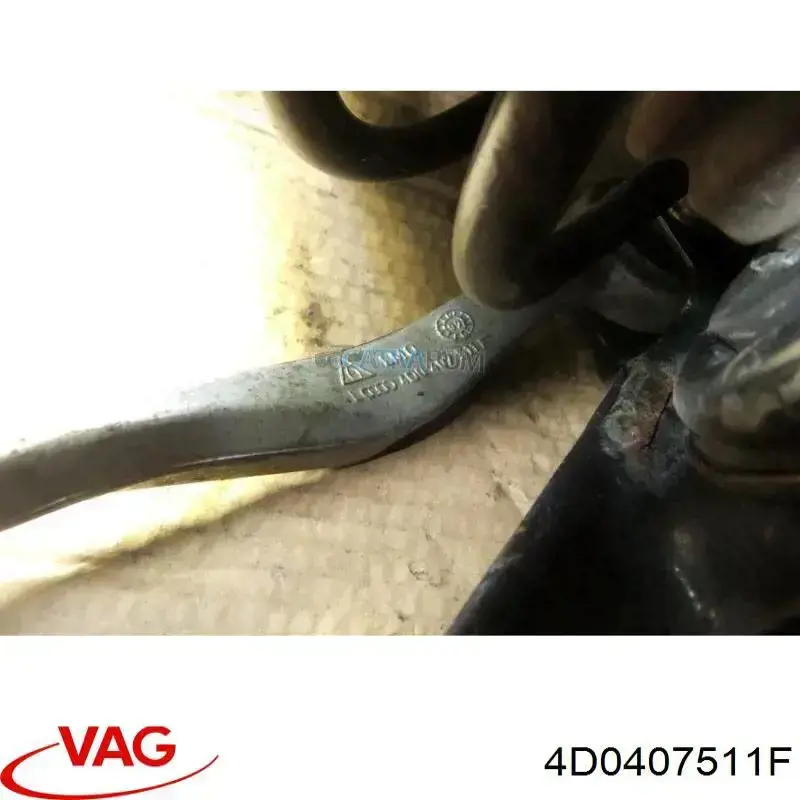 Купити 4D0407511F VAG 