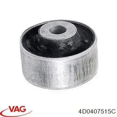 Сайлентблок переднього верхнього важеля 4D0407515C VAG