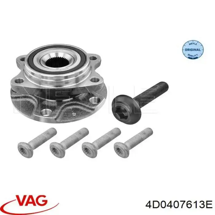 Купити 4D0407613E VAG Маточини передніх коліс