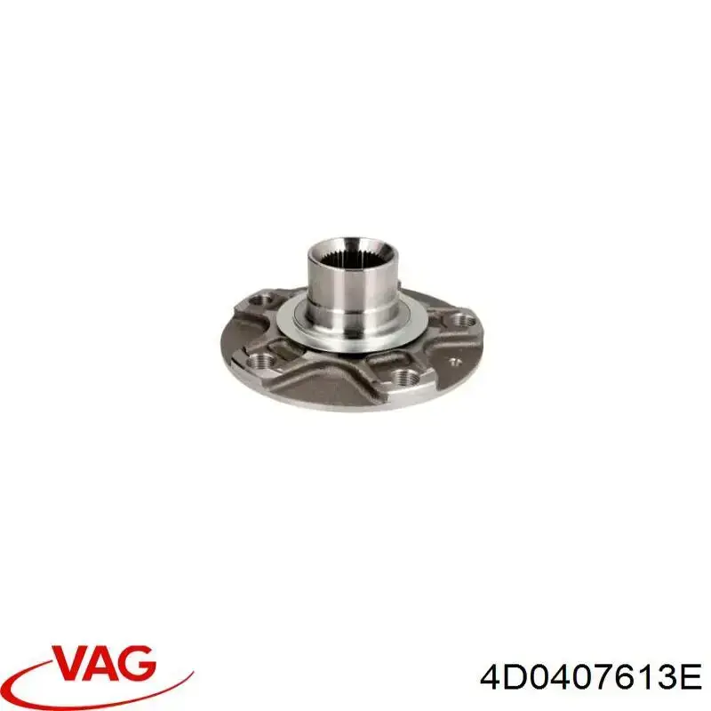 Передня маточина 4D0407613E VAG