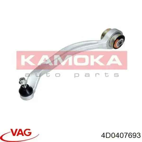 Купити 4D0407693 VAG Лівий важіль передній нижній підвіски