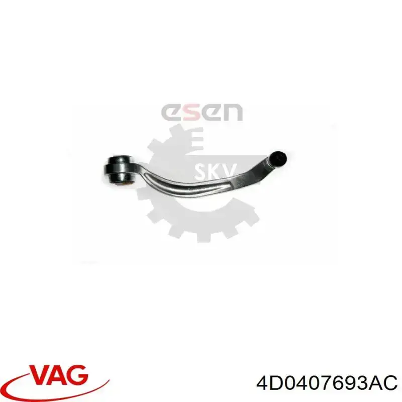 Ходова VAG 4D0407693AC