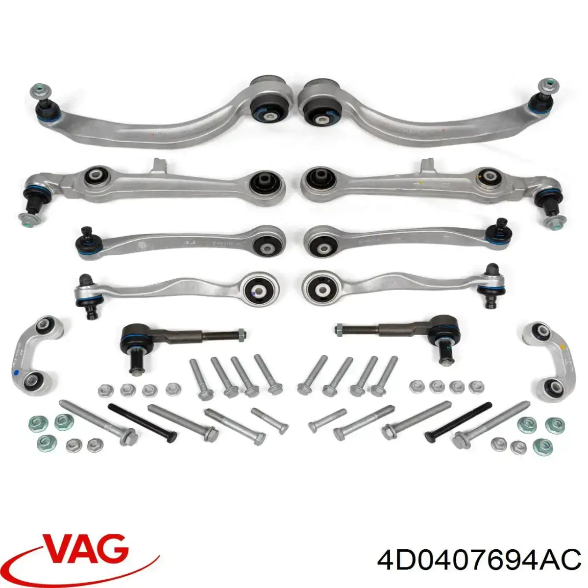 Купити 4D0407694AC VAG Важіль передньої підвіски нижній, правий