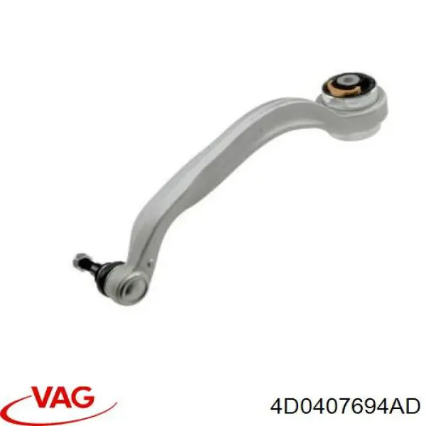 Правий важіль передній нижній підвіски VAG 4D0407694AD