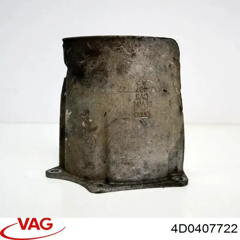 Купити 4D0407722 VAG 