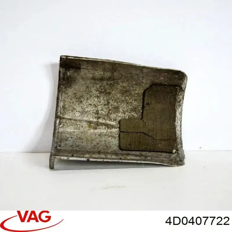  VAG 4D0407722 ціна, від 6.33 USD