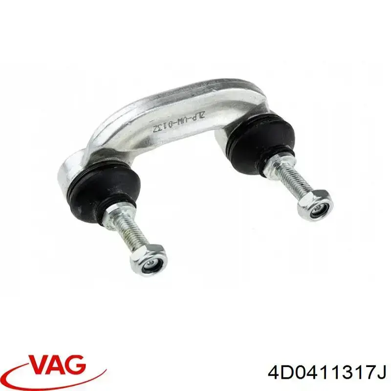 Купити 4D0411317J VAG Тяжка стабілізатора переднього