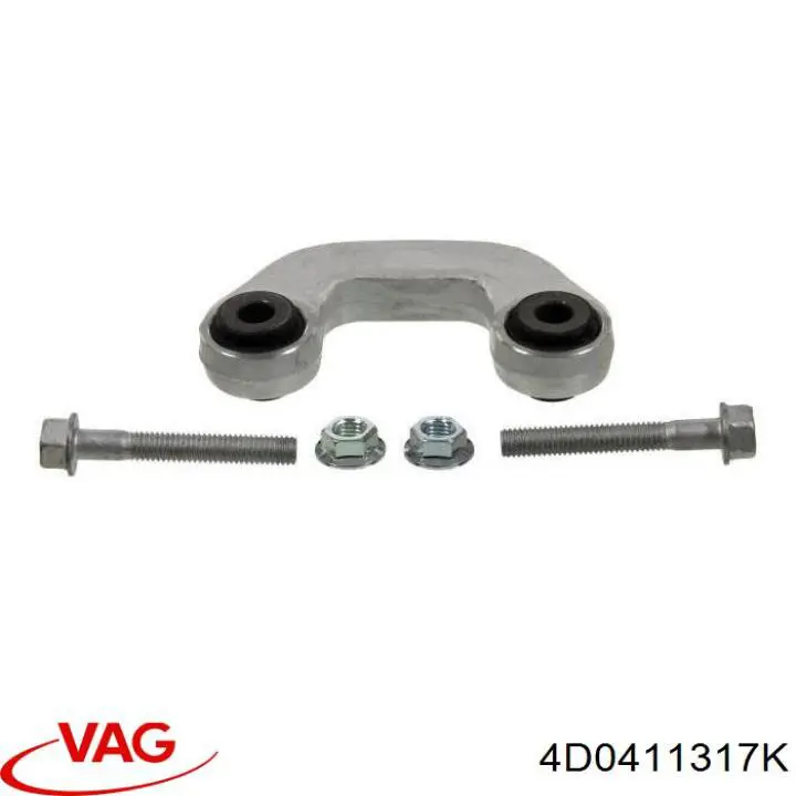 Амортизаційна стійка VAG 4D0411317K ціна, від 14.46 USD