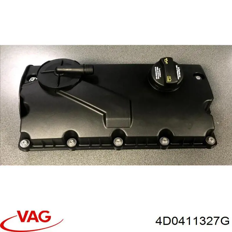 Подушка стабілізатора VAG 4D0411327G ціна, від 10.28 USD