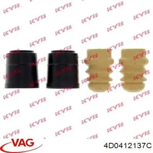 Пильник амортизатора переднього 4D0412137C VAG