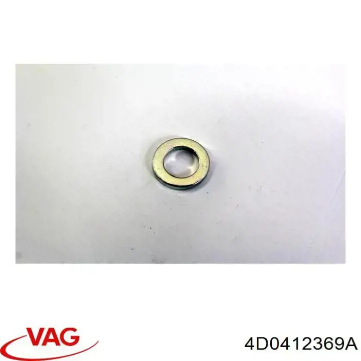 Амортизатора передній лівий 4D0412369A VAG