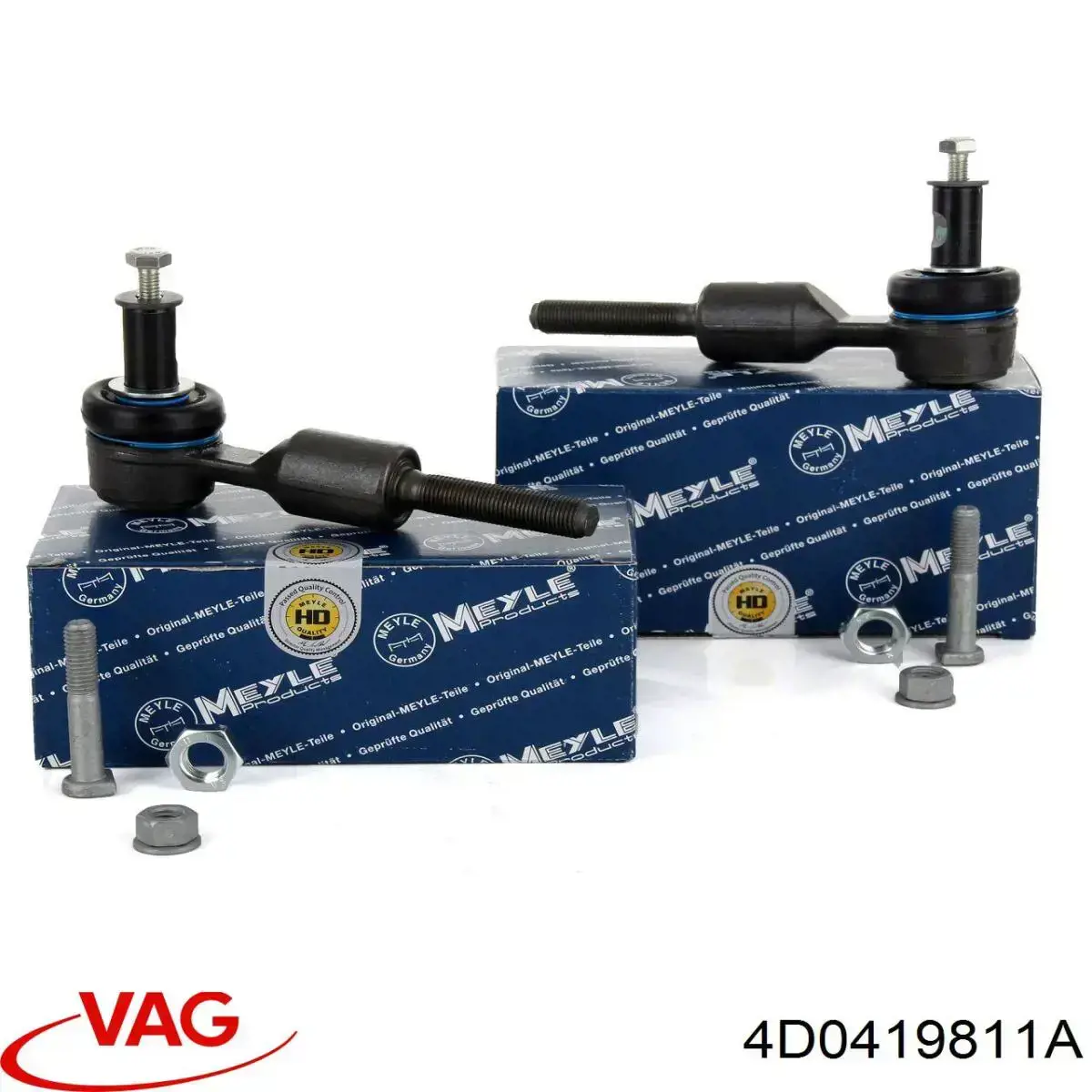 Рульовий наконечник 4D0419811A VAG