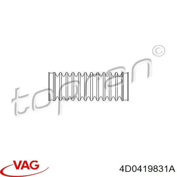 Пильник рульової рейки 4D0419831A VAG