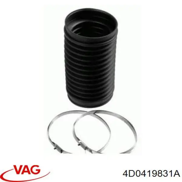 Купити 4D0419831A VAG Пильник тяги