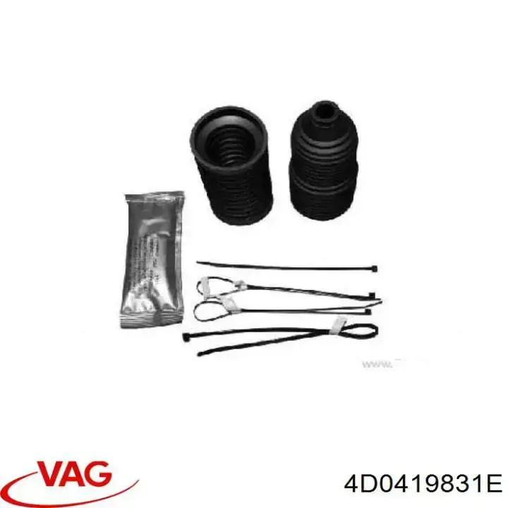 Купити 4D0419831E VAG Пильник тяги