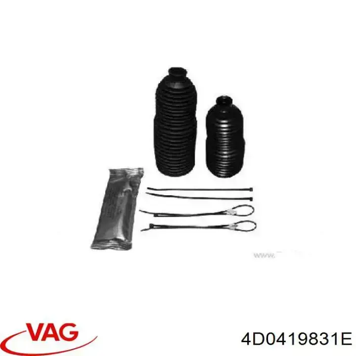 Пильник рульової тяги VAG 4D0419831E ціна, від 6.98 USD