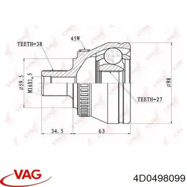ШРУС зовнішній передній 4D0498099 VAG