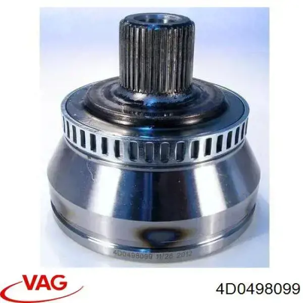 4D0498099 VAG Граната зовнішня