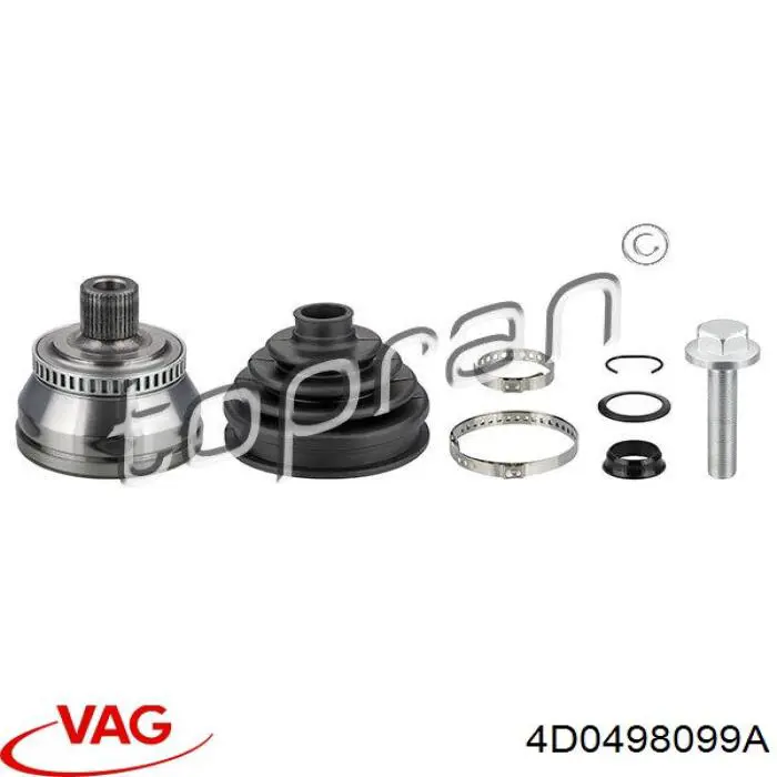 Граната колісна VAG 4D0498099A ціна, від 32.24 USD