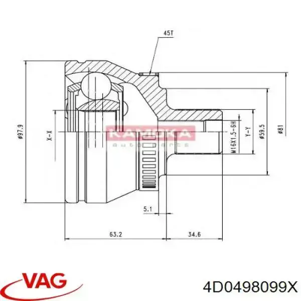 ШРУС зовнішній передній 4D0498099X VAG