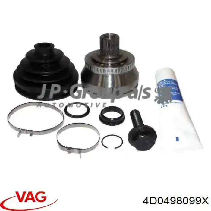 4D0498099X VAG Граната зовнішня