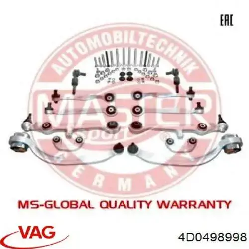 4D0498998 VAG Ремкомплект підвіски